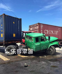 �������� ƽ��������ƣ�����ļ�װ�䳵��������ͷ����