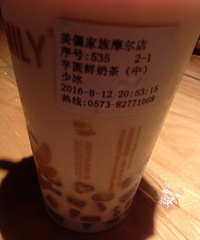 ������ϲ�����̲��ζ