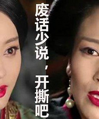 �������ʮ�� �һ��ϼҺ��������Ʋ�������...