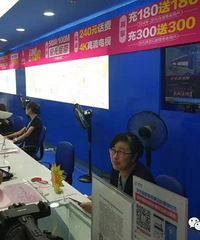 �����ֻ�ʵ���Ǽ�ֻ��������죡�����˴���ʵ���Ǽ�