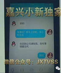 ��������˺�����һ��Ҫ֪����������绰���ԡ��ٶ���ƭ���˻���