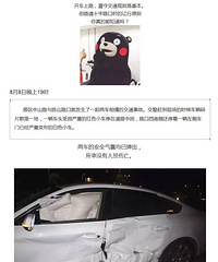 [����] ��Щ��Ǳ���� �㶼����