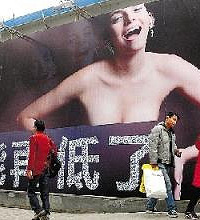 �����ж���ʮ�� �����ѡ�����ڼ���Ͷ���򷿣�