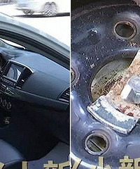 ����ʮһ�� ����������ù���Ķ��ֽγ�