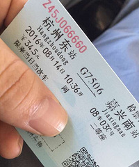 �ص����˿���