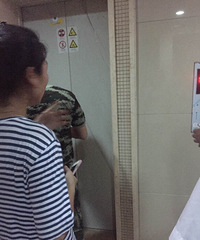 ĳС������̫���£�����յ��������ϾͿ��ˡ���