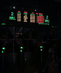 ���й���ɫ�����㣡ϰ��Ϊ��