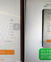 8��Ǯ�ĳ���  �ε�˾����������11�飡