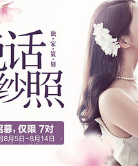 ��˵���Ľ���գ�