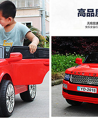 ��Ȧ����ɹ���� ��˫�˶�ͯ�綯��