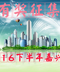 ̸һ̸2016����¥�� ������ȯ�����