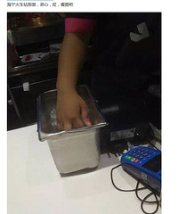 ����ĳ�ϵ»��꿴����һĻ �Ҷ����ҵ������ˣ�