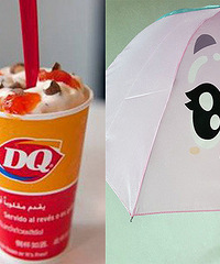 �����ļ��� ��DQ����������ɡ��