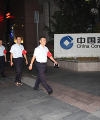 �����㽭���˷���ƽ��������G20��