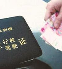 12��=1800�� �������Ķ���С����Ϻ���������ר������