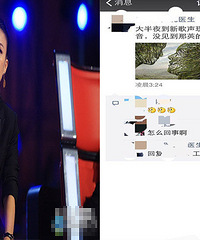 �¸���¼���ֳ������ˣ�������Ա�߿�׹��