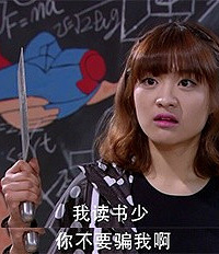 ���£�����Ȼ�Ǳ��˰������������ �칫��Ů�˺�����