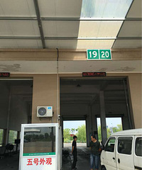 �鳵���һ������