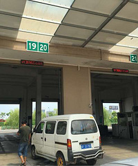 �鳵���һ������