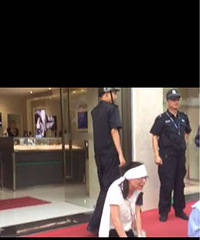 ��ȫ���˵�ͩ��ĳ�鱦��ͱ�˰����������������⳥��