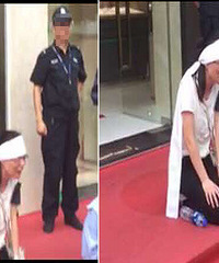 ͩ��ĳ�鱦��ͱ�˰�����  ���������Т�ڵ��ſڡ�����