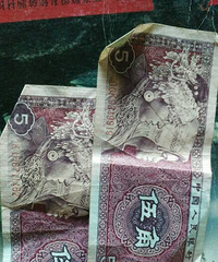 ���������������ֽ�ұ�����С��������