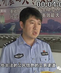 ��ʮ�����ϵ���ƭһ�ٶ��򣡼�������ð�乫�취�绰թƭ