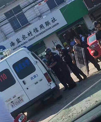 �ô�ĵ��ӣ�����һ���Ӵ������ͼ������ ���ѱ���������