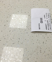 ��դ�ɳ���