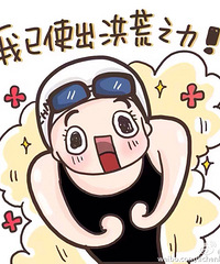 ��֫�ѱ�Ƥ������䷢���и�СС��Ӳ�飬��