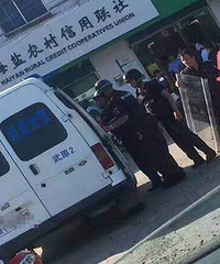 �ô�ĵ��ӣ�����һ���Ӵ������ͼ������