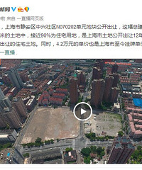 �����࣡110.1�� �Ϻ����� ¥���14��