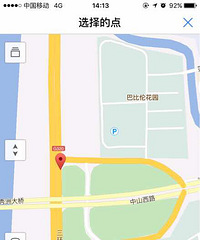 320����������ת���ţ�ֻ��ֱ���