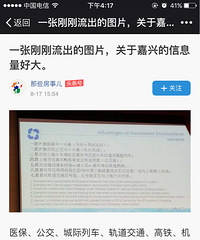 �������ȫ���л��� �ļ���������ҽ�����������Ǽ��г�....