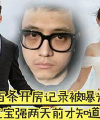 �б��µ�����˯���������ñ����� �Ҿ����Ά�������