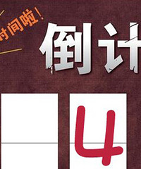 ���������ſ�˫�������� �����棡�ۣ�ʵ