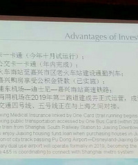 ����Ҫ�ڷ��ˣ�ҽ���������������ͨ��������������ȫ��Խ��Ϻ�