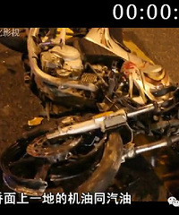 ������ʦ�������Ͼƿ�Ħ�г� û�뵽��������ײ�ˣ�һ������...