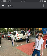 �������ޣ��Ά�����Ǯ�¹���