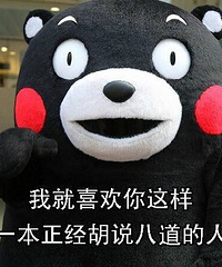 【测试】你会不会旧情重燃?有前任的宝宝们危险了