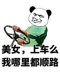 25�굥��׼�����һ���� ˼����Ÿ�֪����ôѡ