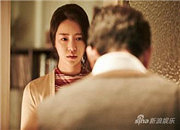 ΢ȺϰҪŮ ھƳԷôϹ