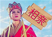 ����32���Ϲ�����������������Դ ����զ�Ͳ�������