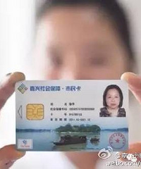 ����֪ͨ�������˵Ĺ�������׽�ȫ��ʧЧ��ԭ��ԭ���������ġ�