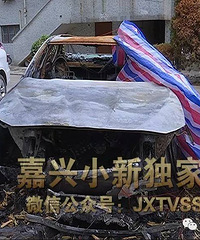 ����һ�������ճɡ������� �к�ȴ����С�����һ���� ԭ����..