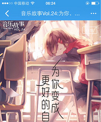 ������Ȼ���߸��Ӵ�ͷ��Ц����������������