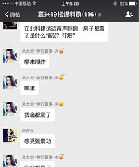 ���˽���2����������лζ� �������ԭ��...