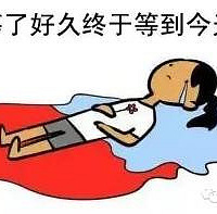 �㽭Ů�Ի��ĸ�������~��ÿ���»����2�����ݣ�