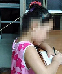 �����и����� ��6����Ůд��ʱ��ͷ������