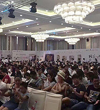 ĳ¥�������ϳ� ����7900 ��ɽ�˺�����